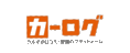 カーログ