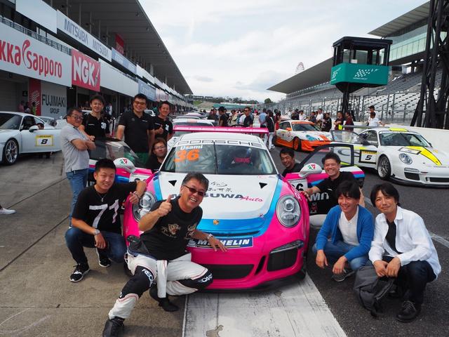 ミツワオート ミツワオート株式会社 - 画像3