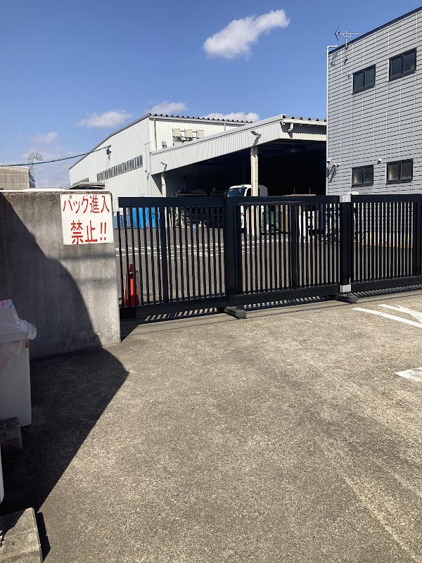 NX商事 名古屋車体工場 - 画像3