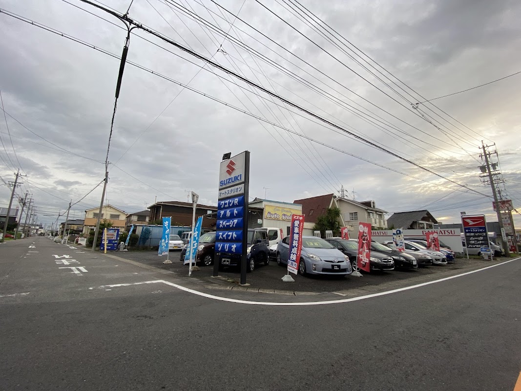 オートスタリオン - 画像3