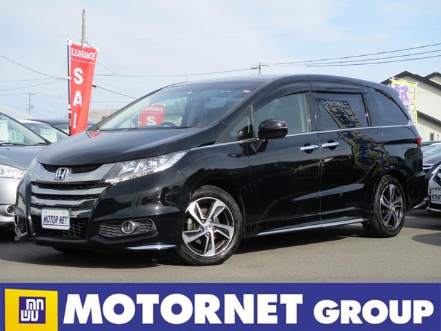 （株）モーターネット ミニバン専門店 - 画像3