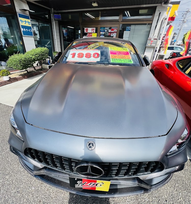 ㈱ヨシダ自動車 - 画像3