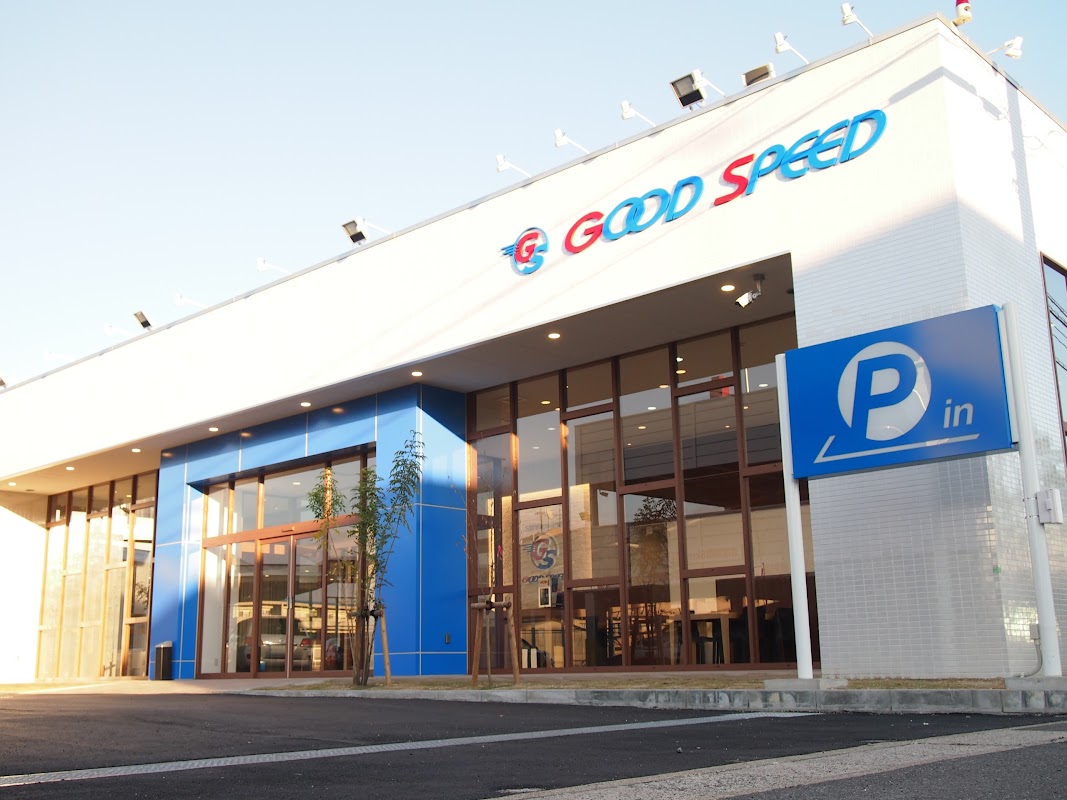 ＳＰＯＲＴ緑 輸入車専門店 - 画像3