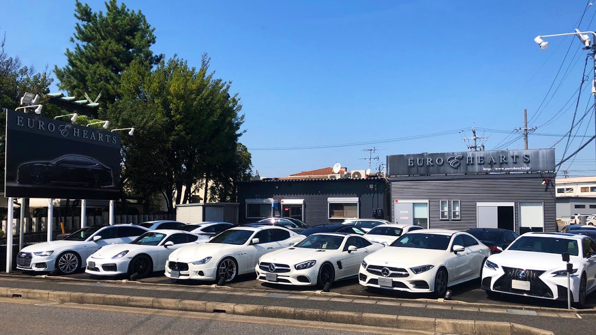 有限会社ユーロハーツ - 画像2