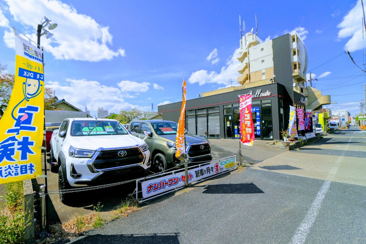 アクセルオート - 画像2