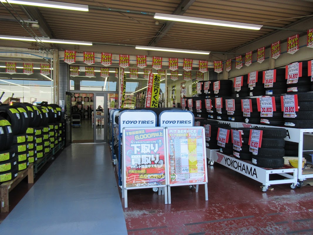 格安タイヤ トレッド 愛知小牧店 - 画像2