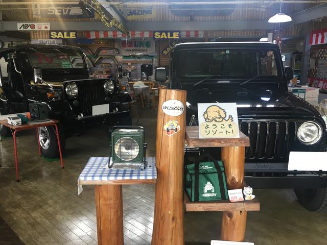 ４ＷＤ・ＲＶ ｓｈｏｐ リゾート 南光自動車（株） - 画像2
